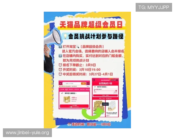 欧博正网一比一最新优惠活动不断推出丰富您的游戏体验与奖励 欧博正网一比一最新优惠活动不断推出丰富您的游戏体验与奖励