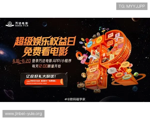 亚星娱乐网娱乐app热门影视资源推荐，在线观看高清大片无需等待