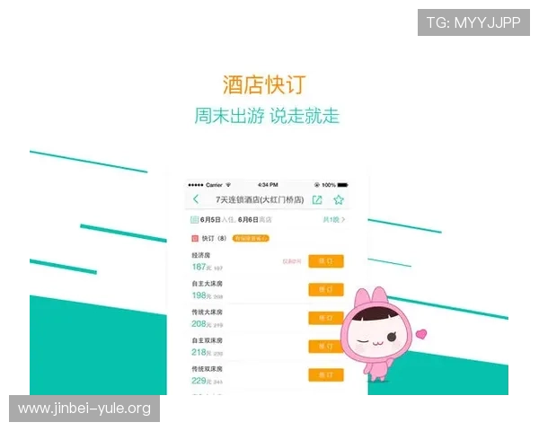 壹号娱乐下载苹果版下载安装流程详解，确保每位玩家都能顺利完成安装步骤