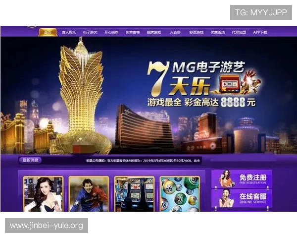 新葡京娱乐场官网如何快速注册并享受丰富的线上博彩娱乐内容 新葡京娱乐场官网如何快速注册并享受丰富的线上博彩娱乐内容