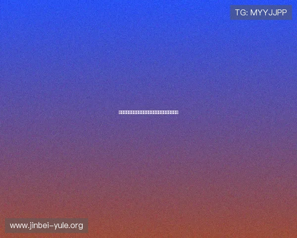 世界杯捷克对阵南非比赛详细赛程安排与比分预测分析 世界杯捷克对阵南非比赛详细赛程安排与比分预测分析