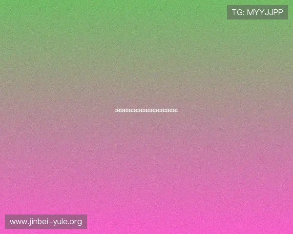 阿尔及利亚对奥地利比赛全场中文解说分析与精彩瞬间回顾 阿尔及利亚对奥地利比赛全场中文解说分析与精彩瞬间回顾