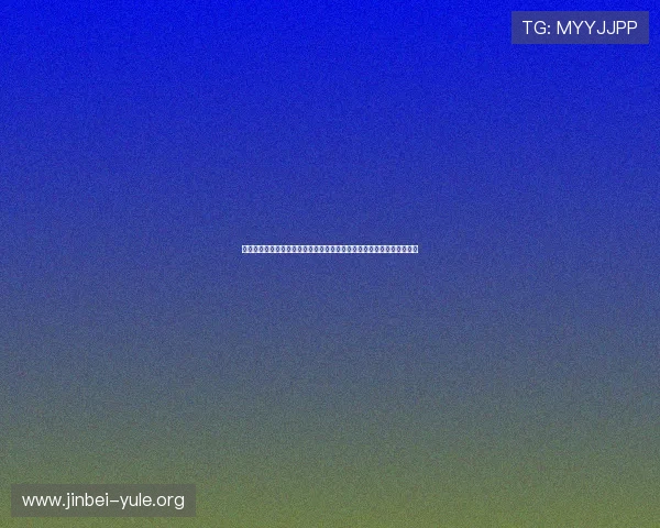 德赢电子娱乐游戏结合世界杯热点打造多元化体育娱乐内容丰富用户体验 德赢电子娱乐游戏结合世界杯热点打造多元化体育娱乐内容丰富用户体验