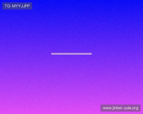 九游实况足球世界杯专属活动:参与虚拟比赛赢取丰富奖励与限量版游戏周边 九游实况足球世界杯专属活动:参与虚拟比赛赢取丰富奖励与限量版游戏周边